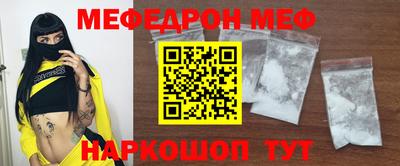jwh Апрелевка