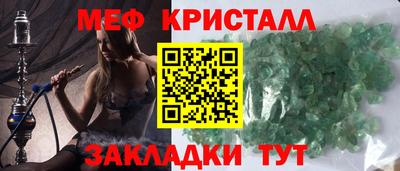 jwh Апрелевка