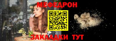 mix Аргун