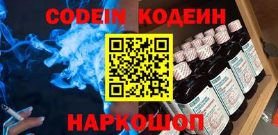 mix Аргун