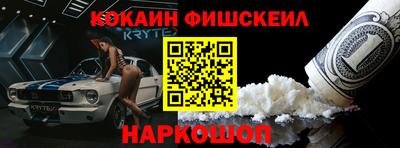 СК Гагарин