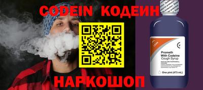 кокаин VHQ Апшеронск