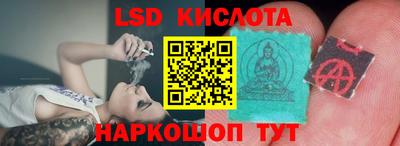 mix Аргун