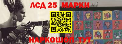 mix Аргун
