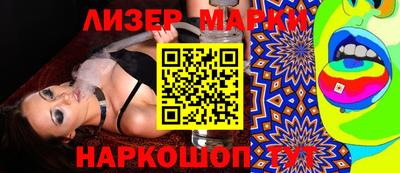 jwh Апрелевка