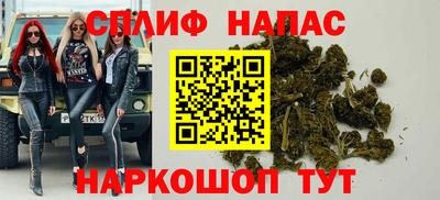 кокаин VHQ Апшеронск