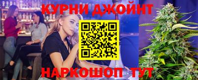 mix Аргун