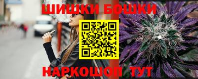 mix Аргун