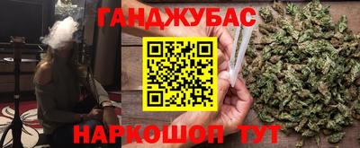 mix Аргун