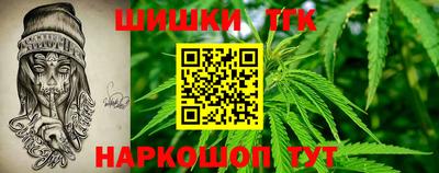 mix Аргун