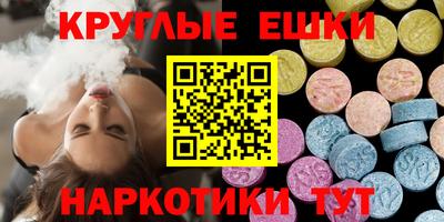 jwh Апрелевка