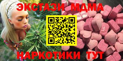jwh Апрелевка