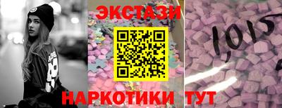 jwh Апрелевка