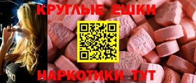 кокаин VHQ Апшеронск