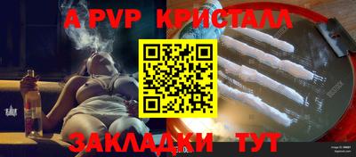 mix Аргун