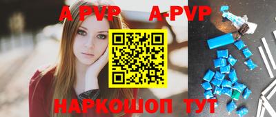 mix Аргун