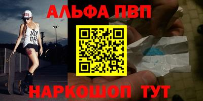 jwh Апрелевка