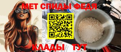 mix Аргун