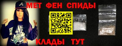 индика Гай