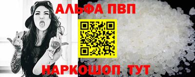 mix Аргун