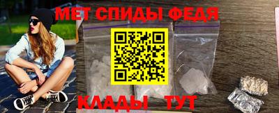 mix Аргун