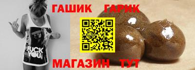 mix Аргун