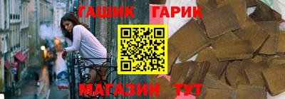 кокаин VHQ Апшеронск