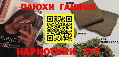jwh Апрелевка