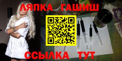 mix Аргун