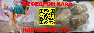 jwh Апрелевка