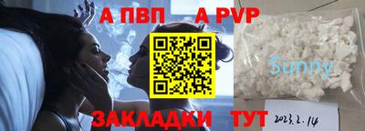 jwh Апрелевка