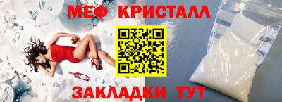 jwh Апрелевка