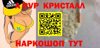 jwh Апрелевка